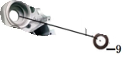 Keçe 25x37x7