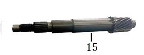 Ana Mil (200 CC)