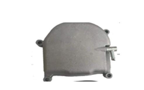 Külbütör Kapağı (PS3 50CC)