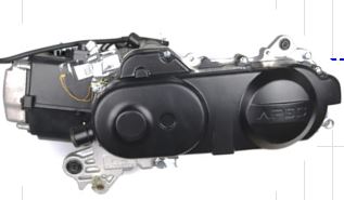 Motor (PS5 Apec 125CC Benzinli Motor)