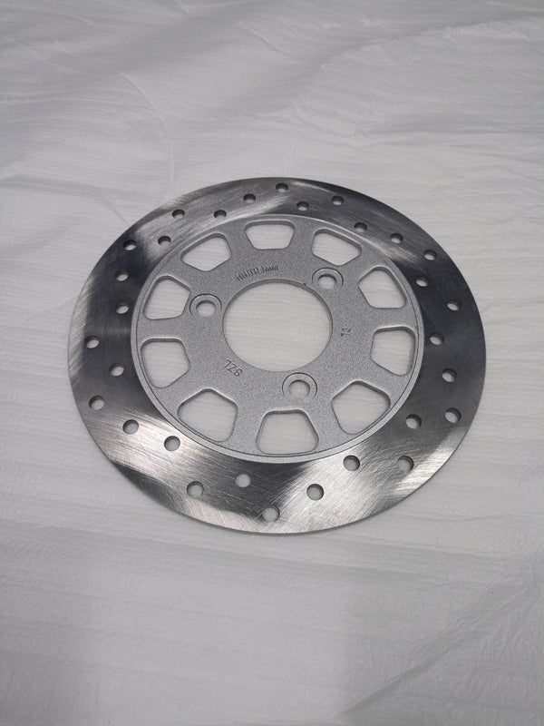 Arka Disk