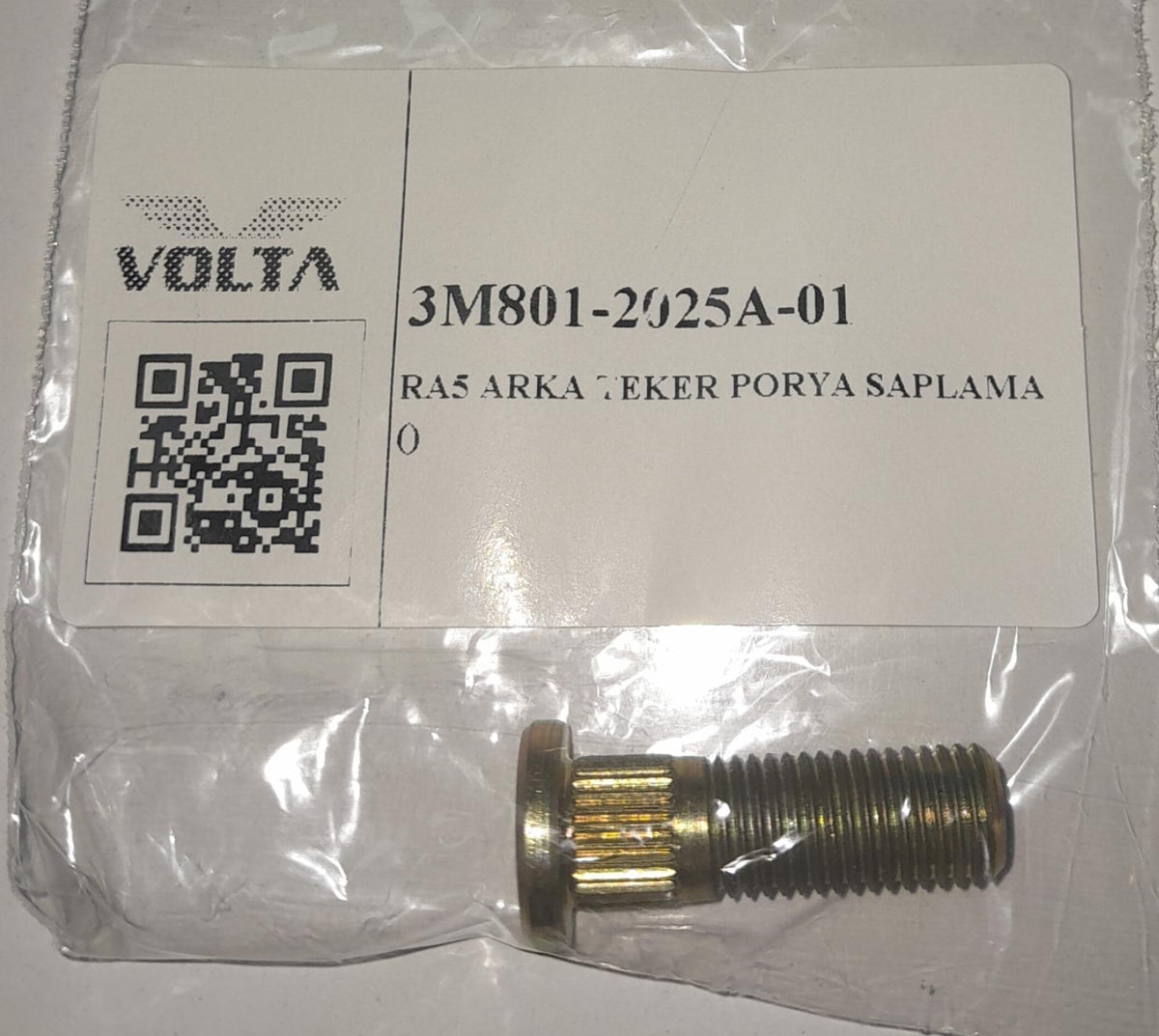 3M801-2025A-01