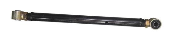 Denge Çubuğu (410mm)