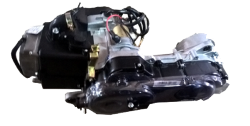 50CC Motor Cup
