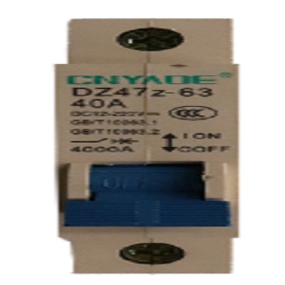Sigorta 40AH