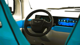 V1 Elektrikli Araç