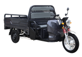 VT5 PRO Elektrikli Üç Tekerlekli Motosiklet